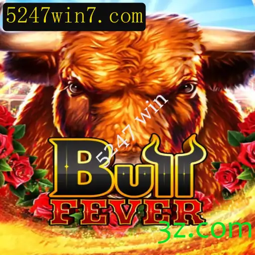 Descubra o Empolgante Jogo BullFever e Suas Regras