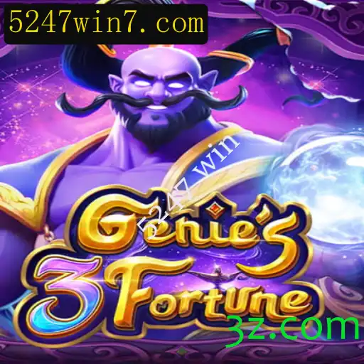 Desvendando o Mundo do Genie3Fortune: Descubra Como a Palavra-Chave '5247 win' Pode Transformar Sua Experiência de Jogo
