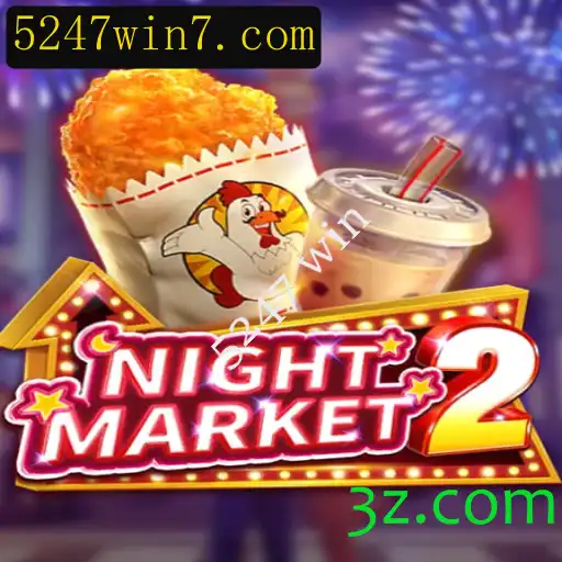 Explorando o Fascinante Mundo de NightMarket2: Um Guia Completo