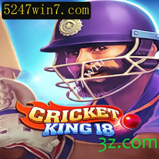 Explorando CricketKing18: Um Mergulho nas Regras e Estratégias do Jogo com 5247 Win