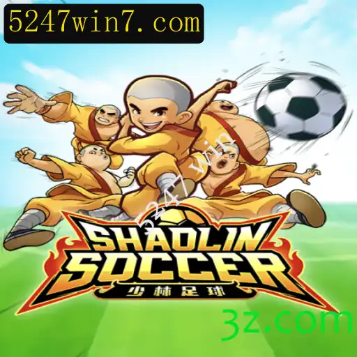 Explorando ShaolinSoccer: Um Mundo de Estratégia e Habilidade