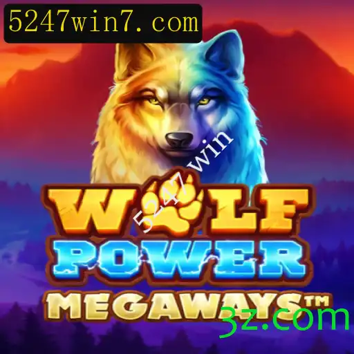 Explorando WolfPowerMega: Um Mergulho no Fascinante Mundo dos Jogos Modernos