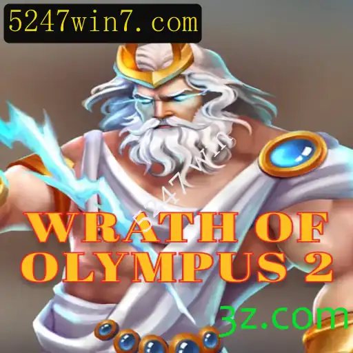 Explorando WrathofOlympus2: O Jogo de Estratégia que Conquista Vencedores